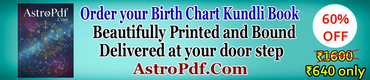 Get Printed Horoscope Report through Courier